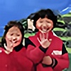 Kinder