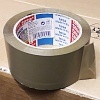 Abb. Paketklebeband